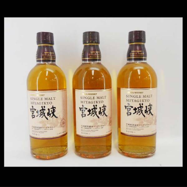 ★未開栓 シングルモルト 宮城峡 500ml 3種セット ニッカウイスキー 未開栓】3本セット ニッカ シングルモルト 宮城峡 500ml ② ウイスキー