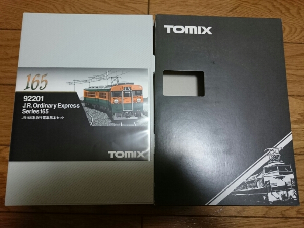 TOMIX 92201 JR 165系 3両 基本セット 国鉄
