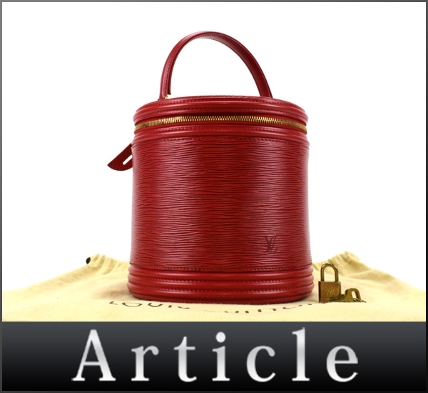 Louis Vuitton カンヌ旧デザインレアエピ　レッド　ヴィンテージ ヴィトン カンヌ 赤 ハンドバッグ LOUIS VUITTON ヴィトン