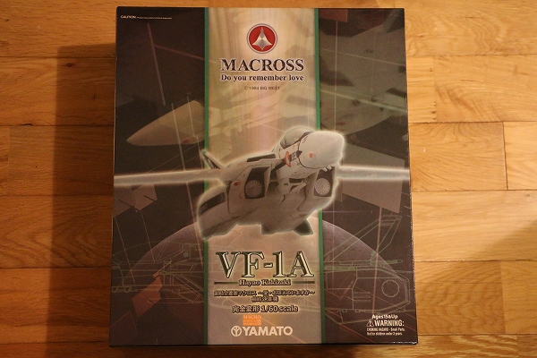 やまと 1/60 完全変形 VF-1Aバルキリー 柿崎機 新品YAMATO