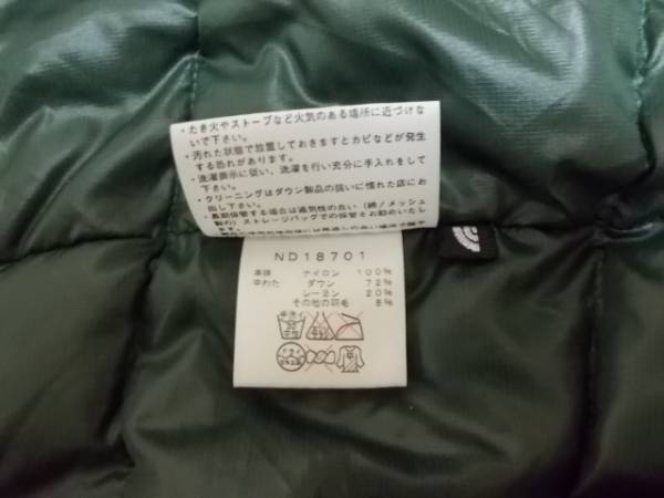 THE NORTH FACE ノースフェイス　ライトダウン