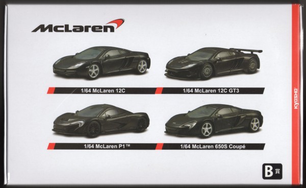 京商ミニカーくじ]マクラーレン B賞 4車種マットブラックセット 未開封