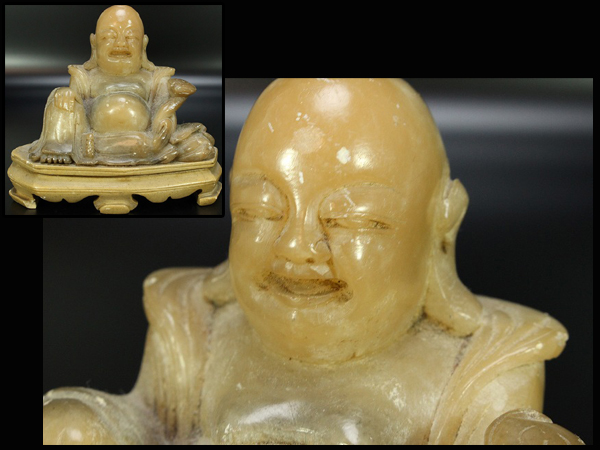 JPMALL　石細工　花　彫刻　装飾　花瓶　壺　中国美術品　（検) 寿山石 寿山石 彫刻 図 巨大 骨董 壺 花瓶 細工 細密 中国美術 花 鳥 中国美術