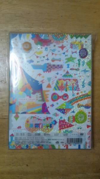 ★Hey! Say! JUMP★LIVE TOUR 2015 JUMPing CARnival 初回限定盤