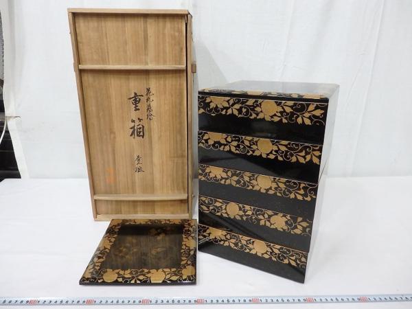 茶道具 香合 | : 共箱 黒柿 茶器⁄茶道具 山中塗 漆芸 丸香合 黒柿四方