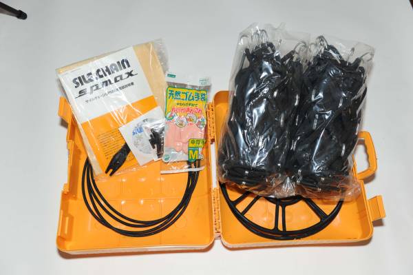 【未使用】SILE CHAIN SPMAX SP-13（205/65R16、215/60R16ほか）