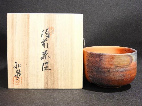 881/◇茶碗 本山和泉 備前焼 恵 抹茶碗 共箱 茶道具