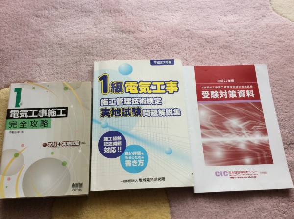 DVD付 全9回　2023年　TAC　不動産鑑定士 上級講義　経済学　論文対策 不動産鑑定士 TAC 2026年最新Yahoo!オークション DVD付 dvdの中古品