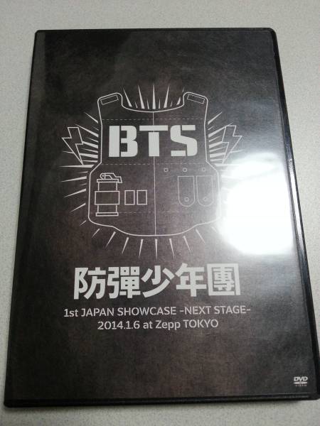 BTS 防弾少年団 1st JAPAN SHOWCASE Zepp TOKYO DVD_1