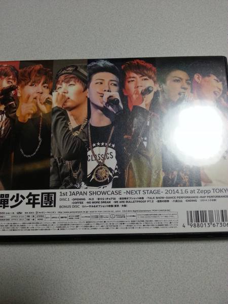 BTS 防弾少年団 1st JAPAN SHOWCASE Zepp TOKYO DVD_2