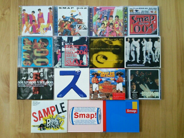 SMAP☆CD アルバム 20枚セット☆中古 ジャンク品