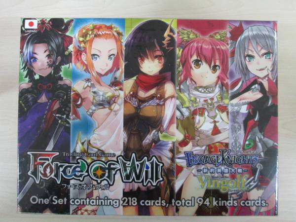 なぉページ of Vingolf Will Force エンゲージ FCG シリーズ初のFCG商品登場