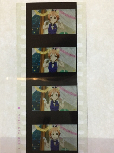 ラブライブ FINALありがとうproject フィルム 星空凛