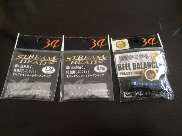34 リールバランサー 移転記念 jigheadセット