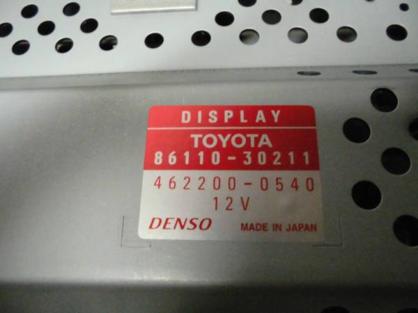 17 クラウン 純正ナビモニター 86110-30211 Yahoo!オークション -「17