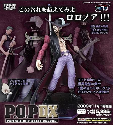 ワンピース P O P 鷹の目のミホーク One Piece 売買されたオークション情報 Yahooの商品情報をアーカイブ公開 オークファン Aucfan Com