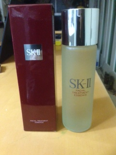 新品 SK-IIフェイシャル トリートメント エッセンス215ml 送無