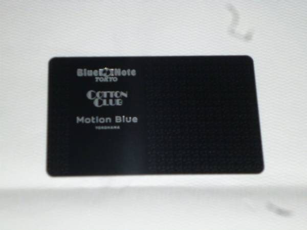 即決 ブルーノート 東京 ギフトカード 20000円分