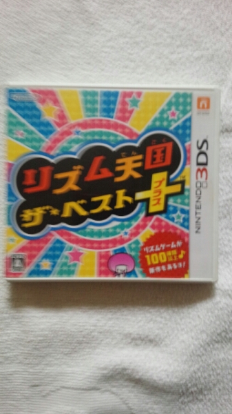 【送料無料♪中古品】3DS リズム天国 ザ・ベスト+