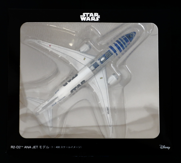 人気ショップ ◇ ANA 機内販売限定 STAR WARS R2-D2 JETモデル スター
