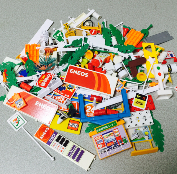 トミカタウン パーツ 部品 セット トミカ 部品 タウン