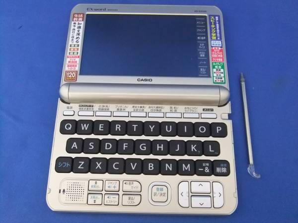 カシオ CASIO 電子辞書 エクスワード XD-K6500 BK 通販限定版 電子辞書