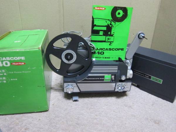 8ｍｍ映写機８ミリフジカスコープ M40　ＯＨ完了