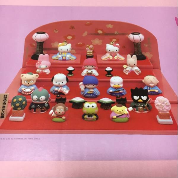 はろうきてぃ雛 吉徳大光1999年度 紅梅模様桃山屏風 吉徳大光 雛人形 1999年限定商品 陶器 サンリオ キティ 屏風絵柄を