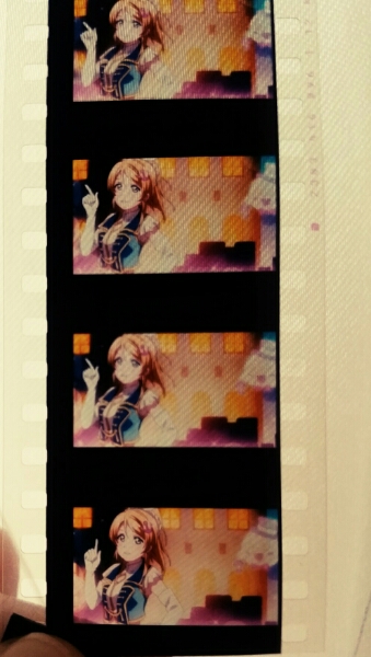 ラブライブ 特典フィルム Dancing Stars on me! 絵里