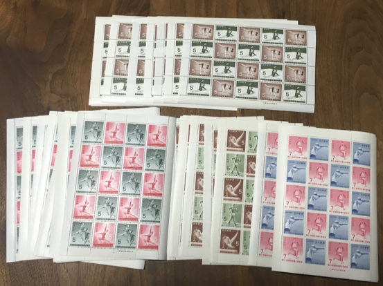 第5回国民体育大会 1シート 銭単位 第5回国民体育大会記念 1シート