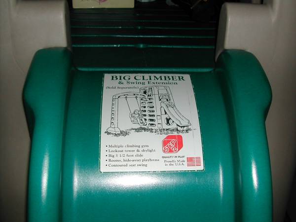 STEP2 BIG CLIMBER & Swing Extension すべり台＆ブランコ