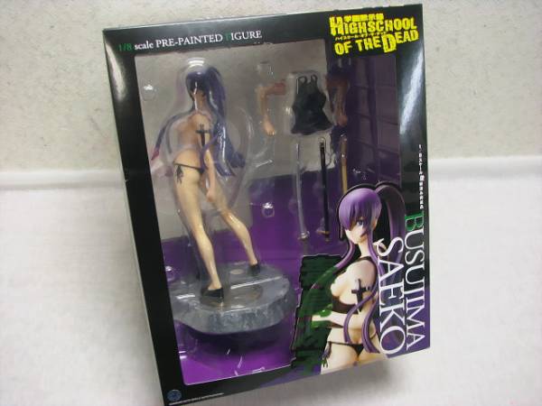 1☆【未開封】学園黙示録/H.O.T.D 毒島冴子 1/8