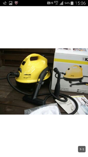 ケルヒャー KARCHER スチームクリーナーK1100 KARCHER 【公式通販】