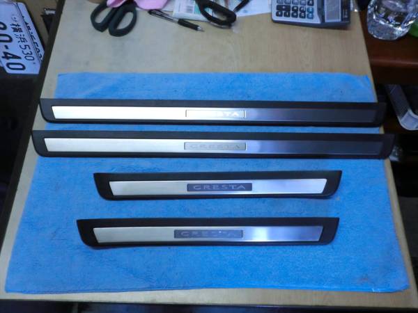 JZX100 クレスタ 後期 スカッフプレート １台分　中古