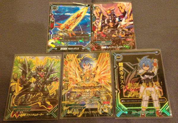 バディファイト ジァックナイフ アステール 等 シークレット 5種