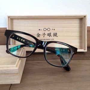 金子眼鏡 セルロイドのYahoo!オークション(旧ヤフオク!)の相場・価格を 