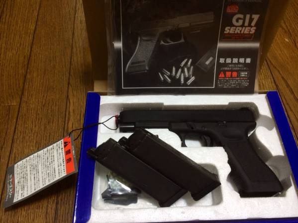 KSC G34 スライドウルチメイト ☆ グロック　ガスガン