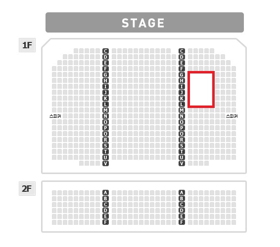 ◆3/13★SuperJunior★リョウク★千秋楽★5~10列 1枚◆