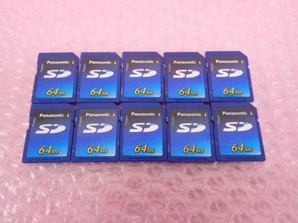 ■Panasonic SDメモリーカード SDカード 64MB 10枚セット!!