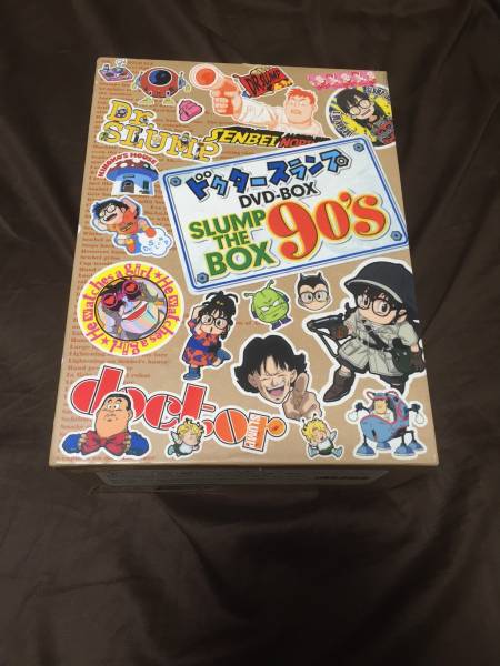 Dr.スランプ アラレちゃん DVD-BOX SLUMP THE BOX 90'S た行 DVD