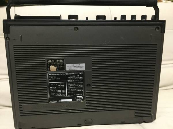 ビクター CX-50型 テレビ付ラジカセ 1978年製 ジャンク扱い(ラジカセ