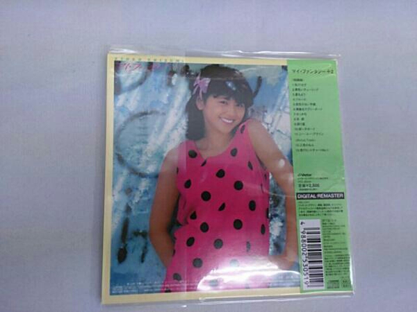 マイ・ファンタジー+2(紙ジャケット仕様) 小泉今日子