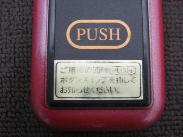 2026年最新Yahoo!オークション | -ca-3000(チャイム)の中古品 CA-3000 
