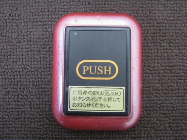 2026年最新Yahoo!オークション | -ca-3000(チャイム)の中古品 CA-3000 