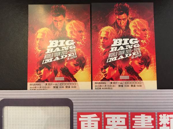 BIGBANG 東京ドーム 2/24 アリーナ1～5列以内