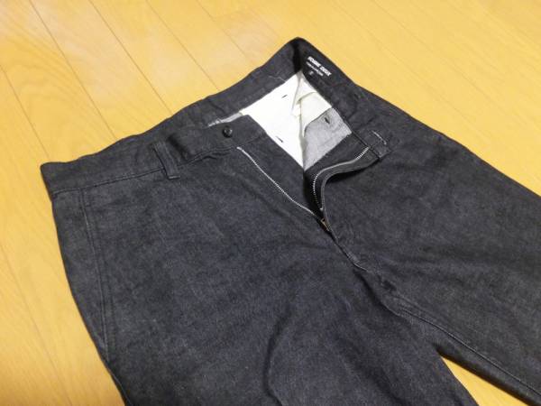 10-11年秋冬　コムデギャルソン・オムドゥ　綿ストレートパンツ