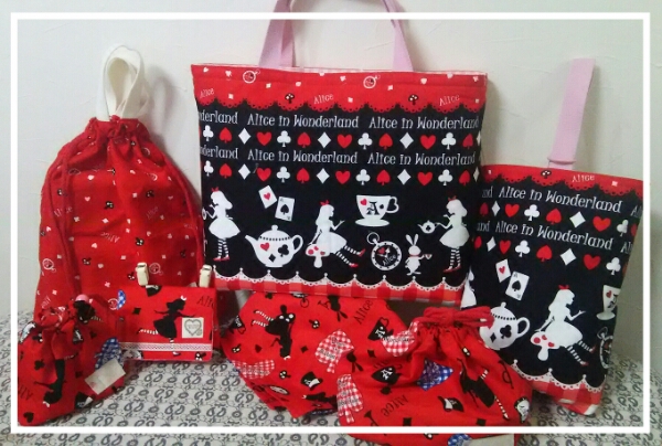 レッスンバック7点移動ポケット付新学期入学ハンドメイドアリス