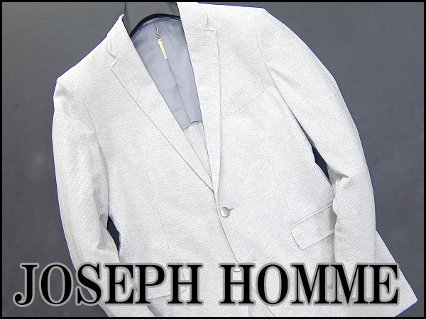 美品ジョセフオム 春夏銀ボタンジャージーブレザー48薄灰★26329