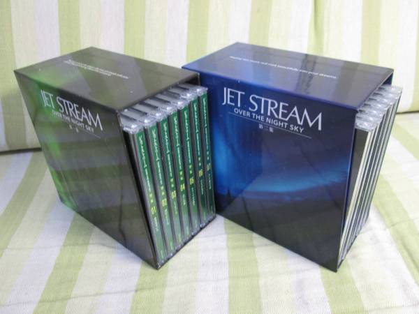 CDジェットストリーム over the night sky BOXセット ユーキャン