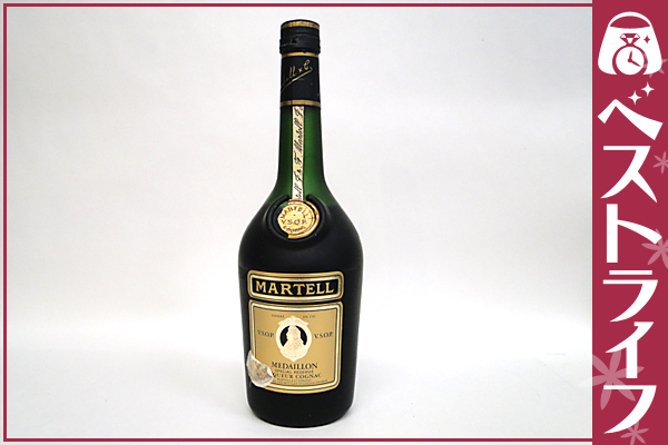 【未開封・箱あり】古酒　MARTELL メダリオン VSOPコニャック 1円未開封 古酒MARTELLマーテル メダリオンコニャック VSOP700ml
